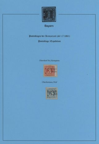 BAVARIA - POSTAL AGENCIES FROM KREUZER PERIOD (since 1. 7. 1861) – sheet 52