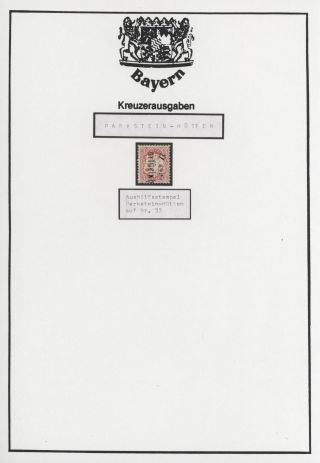 BAVARIA - POSTAL AGENCIES FROM KREUZER PERIOD (since 1. 7. 1861) – sheet 54