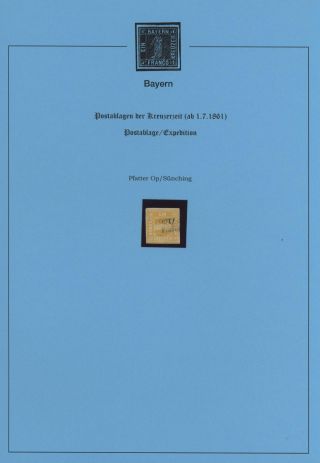 BAVARIA - POSTAL AGENCIES FROM KREUZER PERIOD (since 1. 7. 1861) – sheet 58