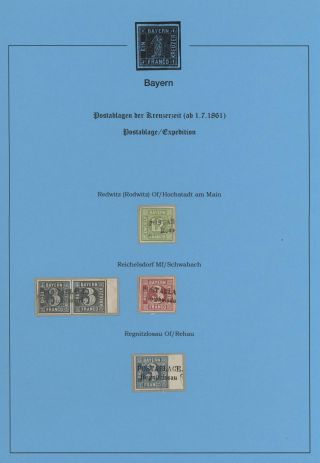 BAVARIA - POSTAL AGENCIES FROM KREUZER PERIOD (since 1. 7. 1861) – sheet 60
