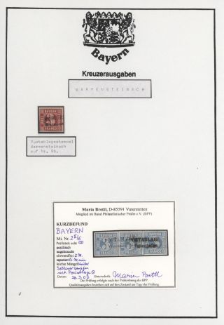 BAVORSKO - POŠTOVNY KREJCAROVÉHO OBDOBÍ (od 1. 7. 1861) – list 85