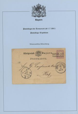 BAVORSKO - POŠTOVNY KREJCAROVÉHO OBDOBÍ (od 1. 7. 1861) – list 91