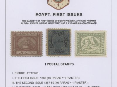 EGYPT - NEJSTARŠÍ VYDÁNÍ 1866-1879