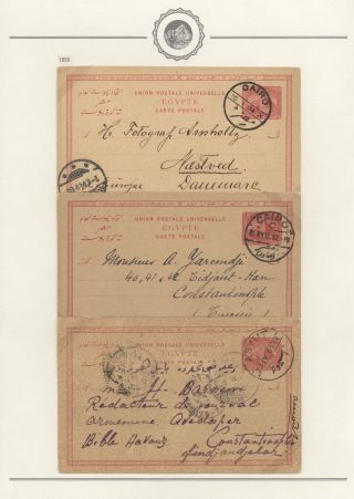 EGYPT - CELINY 1869 až cca 1970 – list 6