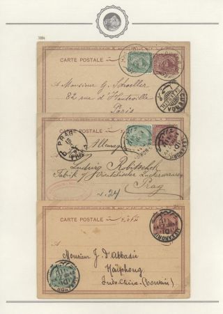 EGYPT - CELINY 1869 až cca 1970 – list 9