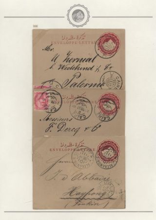 EGYPT - CELINY 1869 až cca 1970 – list 14
