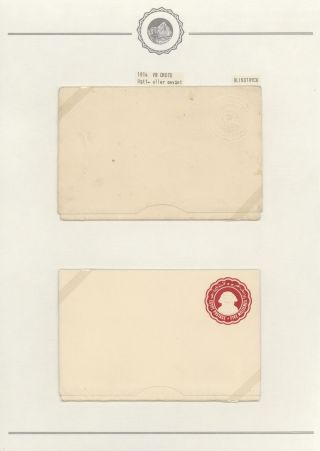 EGYPT - CELINY 1869 až cca 1970 – list 15