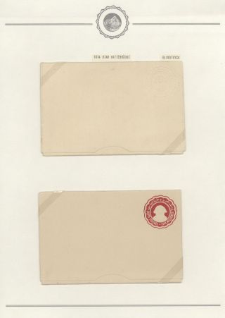 EGYPT - CELINY 1869 až cca 1970 – list 16