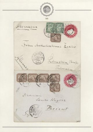 EGYPT - CELINY 1869 až cca 1970 – list 18