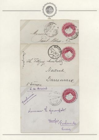 EGYPT - CELINY 1869 až cca 1970 – list 20