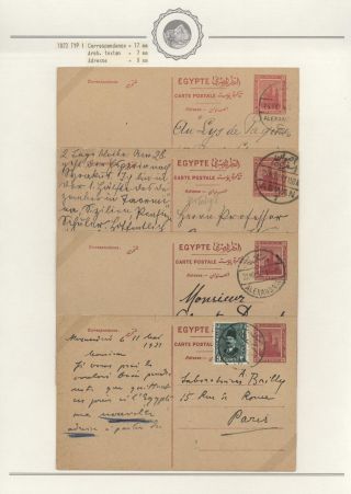 EGYPT - CELINY 1869 až cca 1970 – list 21