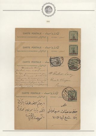 EGYPT - CELINY 1869 až cca 1970 – list 23