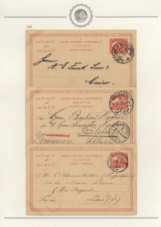 EGYPT - CELINY 1869 až cca 1970 – list 24