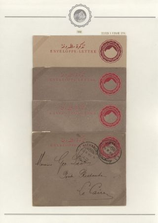 EGYPT - CELINY 1869 až cca 1970 – list 27