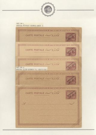 EGYPT - CELINY 1869 až cca 1970 – list 40