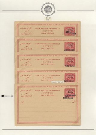EGYPT - CELINY 1869 až cca 1970 – list 41