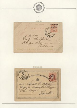EGYPT - CELINY 1869 až cca 1970 – list 46