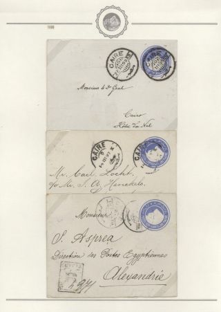 EGYPT - CELINY 1869 až cca 1970 – list 48