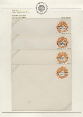EGYPT - CELINY 1869 až cca 1970 – list 50