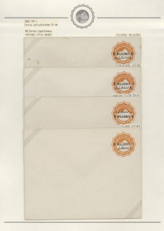 EGYPT - CELINY 1869 až cca 1970 – list 52