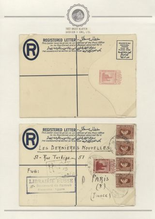 EGYPT - CELINY 1869 až cca 1970 – list 54