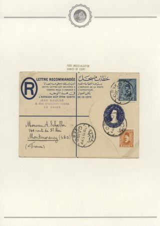 EGYPT - CELINY 1869 až cca 1970 – list 56