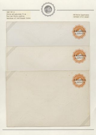 EGYPT - CELINY 1869 až cca 1970 – list 57
