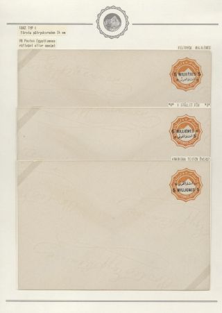 EGYPT - CELINY 1869 až cca 1970 – list 59