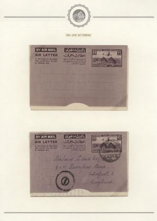 EGYPT - CELINY 1869 až cca 1970 – list 63