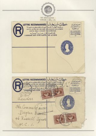 EGYPT - CELINY 1869 až cca 1970 – list 66