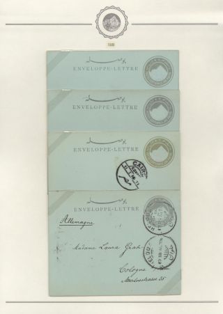 EGYPT - CELINY 1869 až cca 1970 – list 68