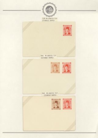 EGYPT - CELINY 1869 až cca 1970 – list 73
