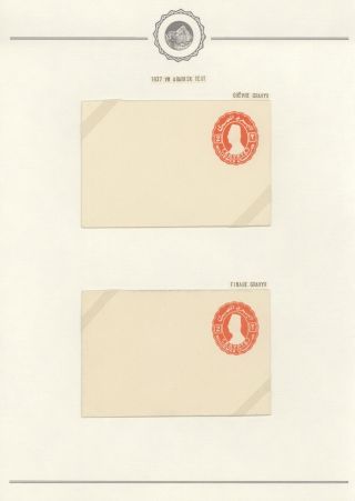 EGYPT - CELINY 1869 až cca 1970 – list 75