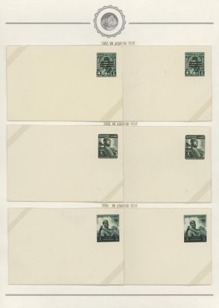 EGYPT - CELINY 1869 až cca 1970 – list 77