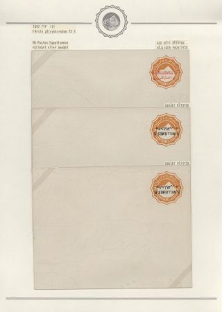 EGYPT - CELINY 1869 až cca 1970 – list 80