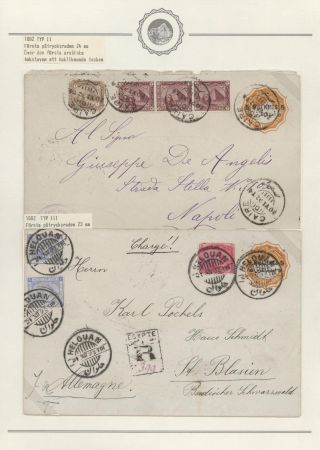 EGYPT - POSTAL STATIONERIES 1869-1970`s – sheet 81