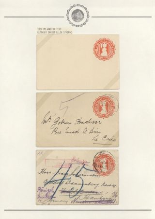 EGYPT - POSTAL STATIONERIES 1869-1970`s – sheet 85