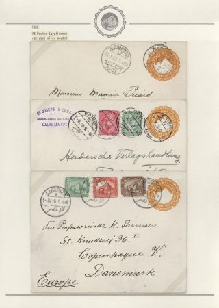 EGYPT - POSTAL STATIONERIES 1869-1970`s – sheet 88
