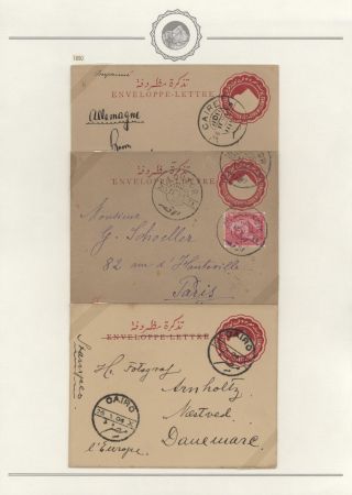 EGYPT - POSTAL STATIONERIES 1869-1970`s – sheet 91