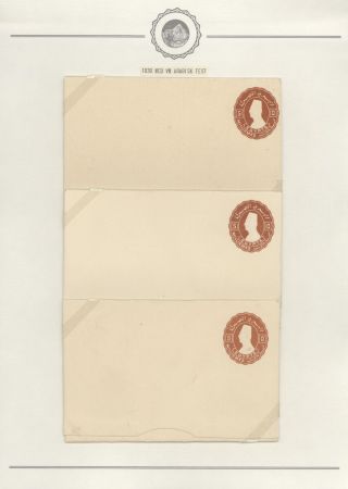 EGYPT - POSTAL STATIONERIES 1869-1970`s – sheet 93