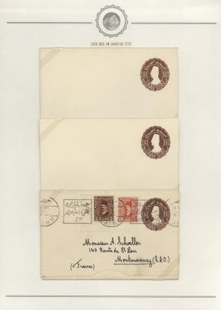 EGYPT - POSTAL STATIONERIES 1869-1970`s – sheet 94