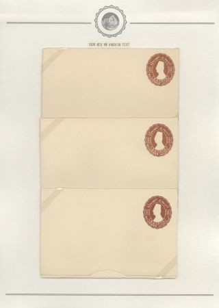 EGYPT - POSTAL STATIONERIES 1869-1970`s – sheet 95