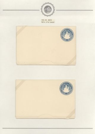 EGYPT - CELINY 1869 až cca 1970 – list 97