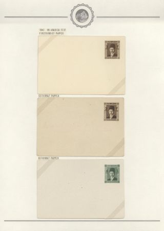 EGYPT - CELINY 1869 až cca 1970 – list 100