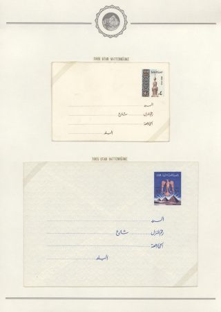 EGYPT - CELINY 1869 až cca 1970 – list 101