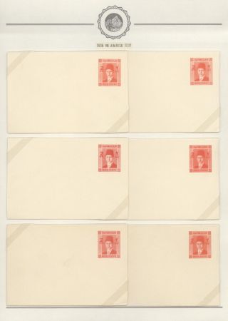 EGYPT - CELINY 1869 až cca 1970 – list 104
