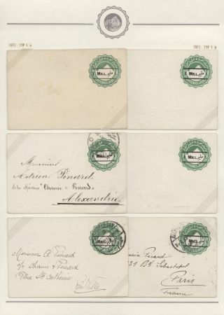 EGYPT - CELINY 1869 až cca 1970 – list 111