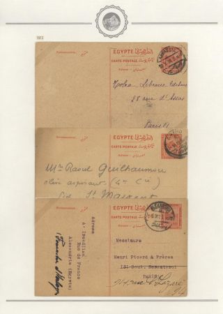 EGYPT - POSTAL STATIONERIES 1869-1970`s – sheet 116