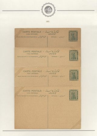 EGYPT - POSTAL STATIONERIES 1869-1970`s – sheet 120