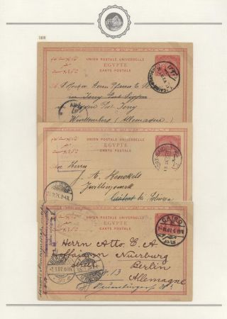 EGYPT - CELINY 1869 až cca 1970 – list 129